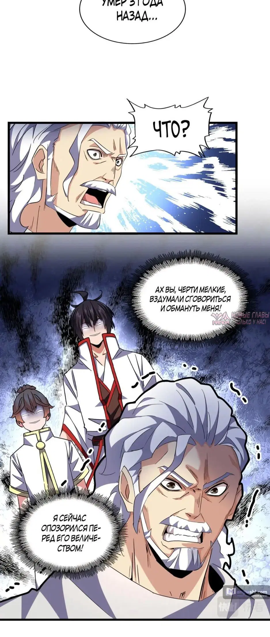 Page 11.000