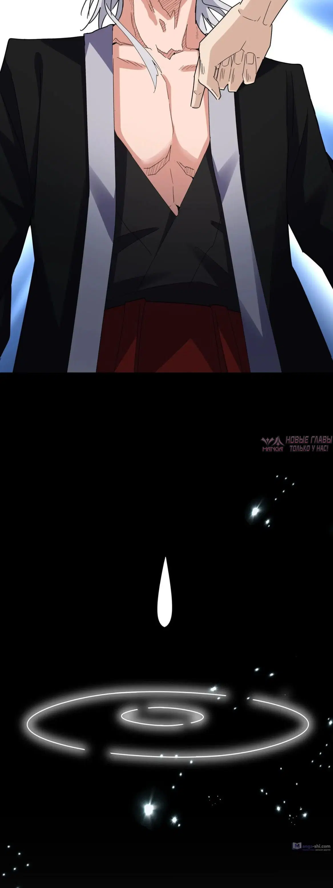 Page 11.000