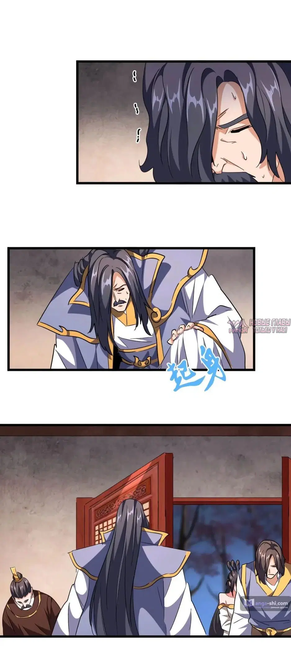 Page 11.000