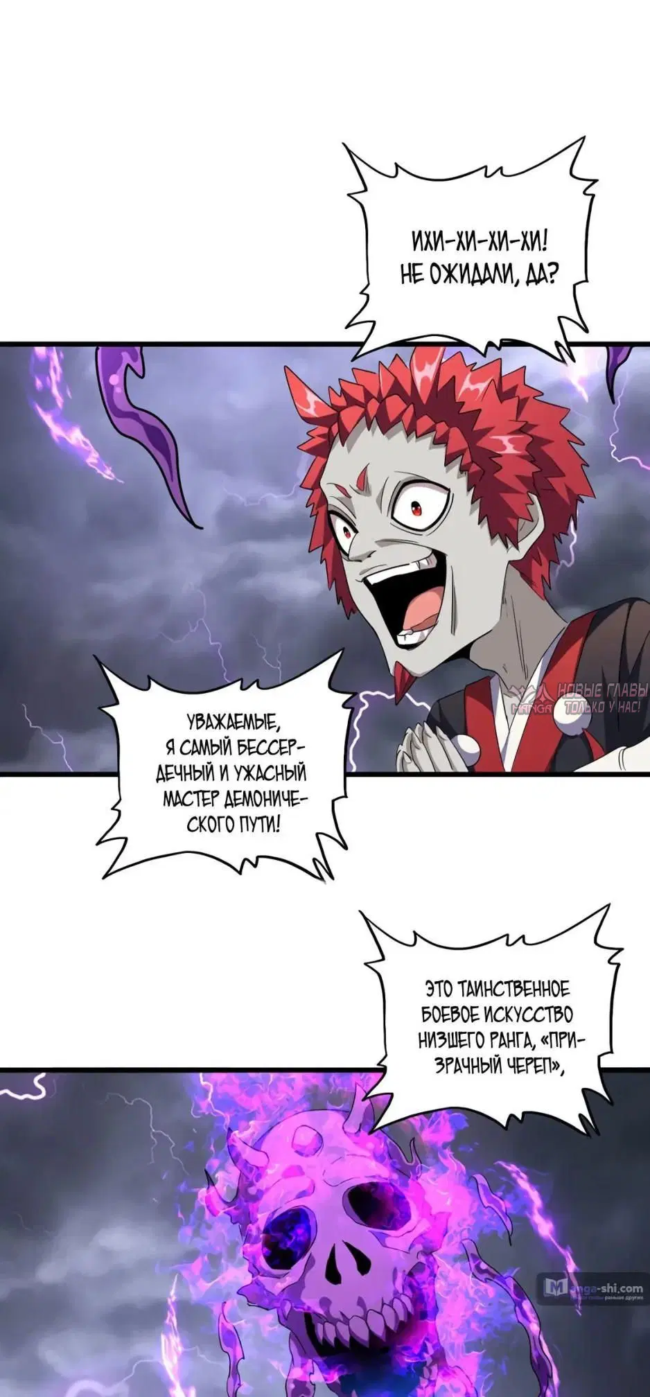 Page 11.000