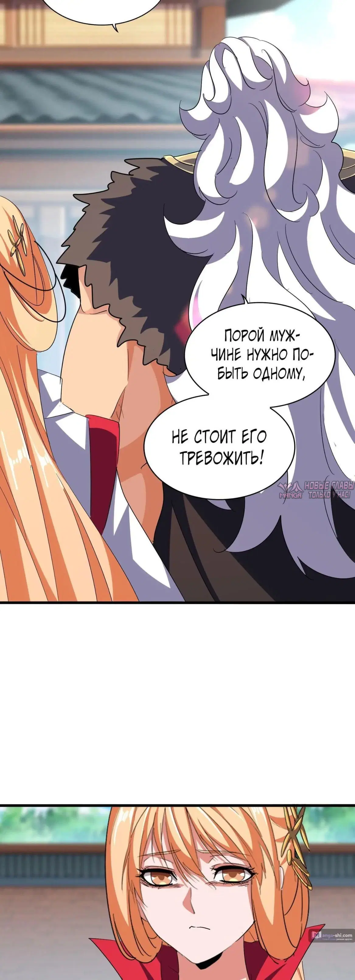 Page 11.000