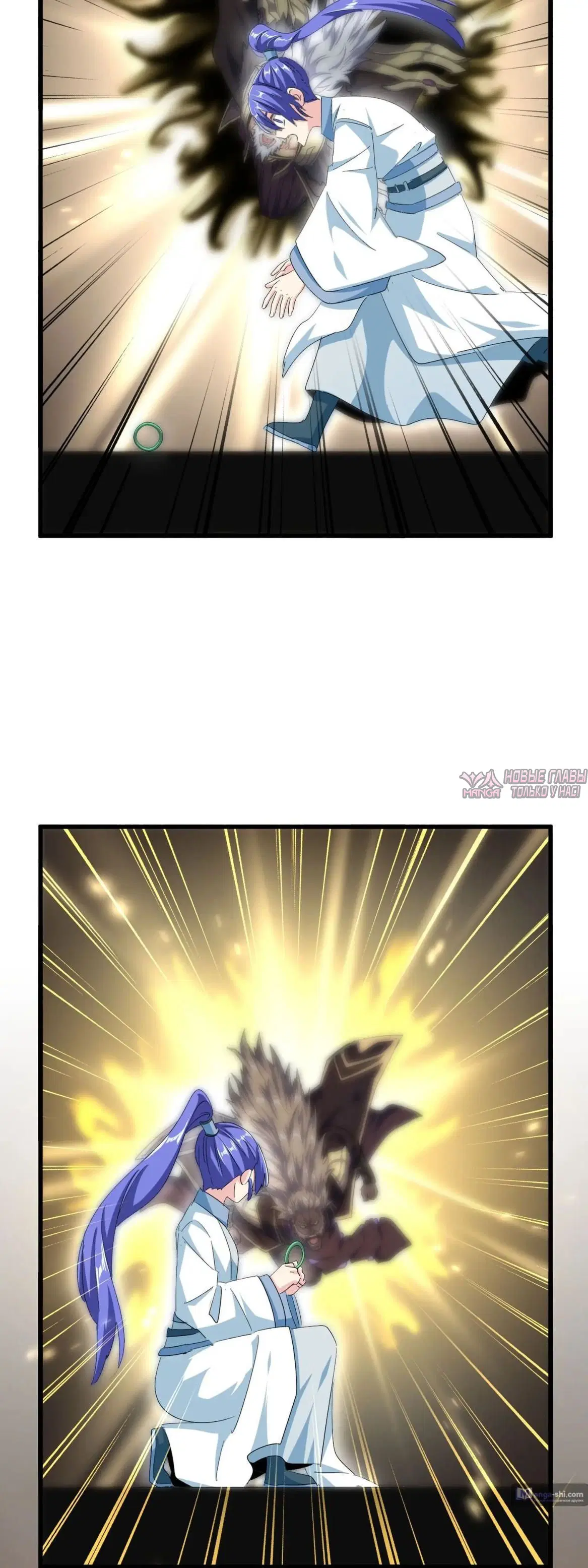 Page 11.000