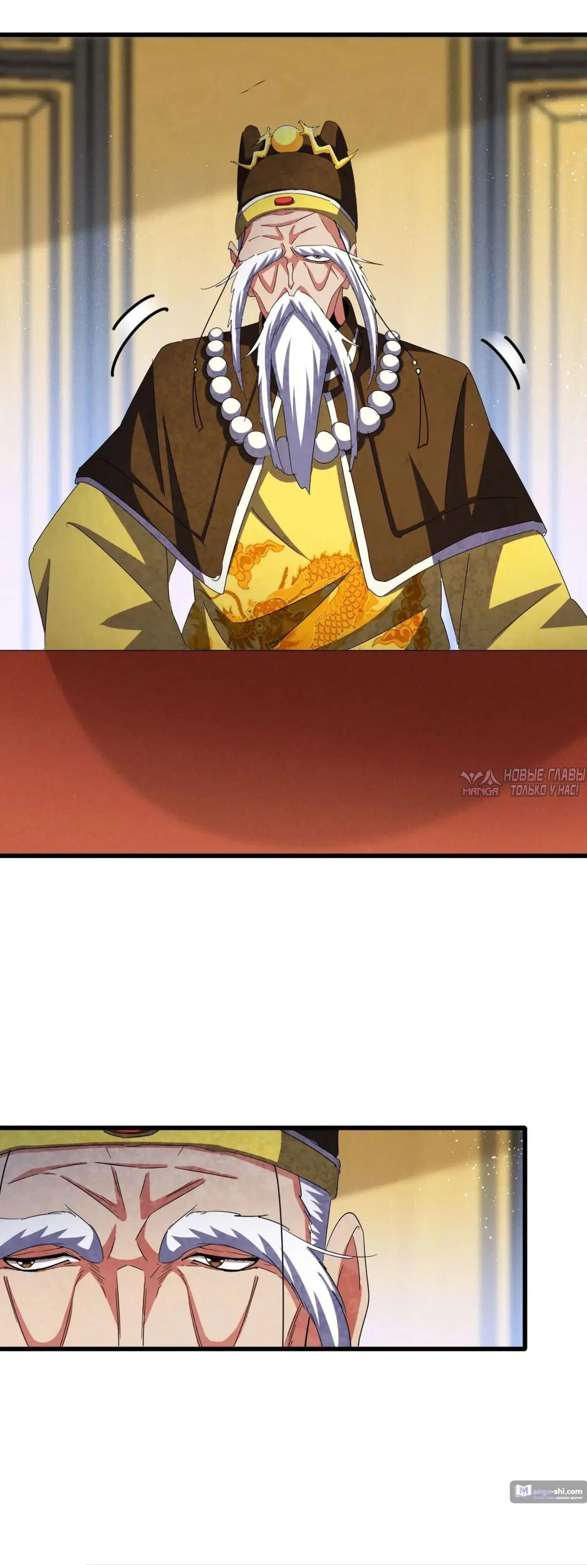 Page 11.000