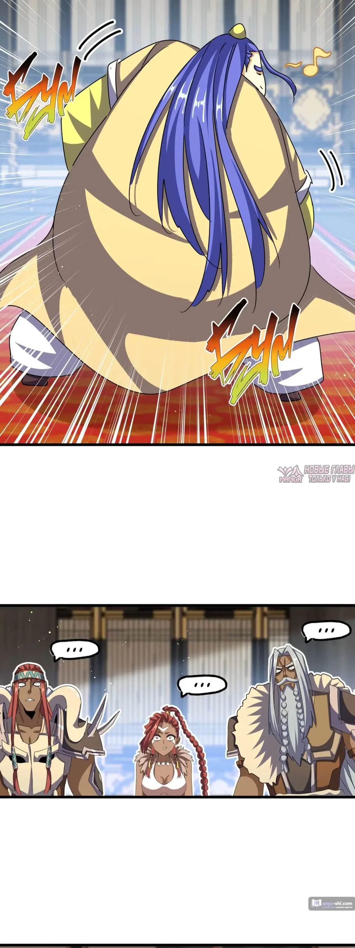 Page 11.000