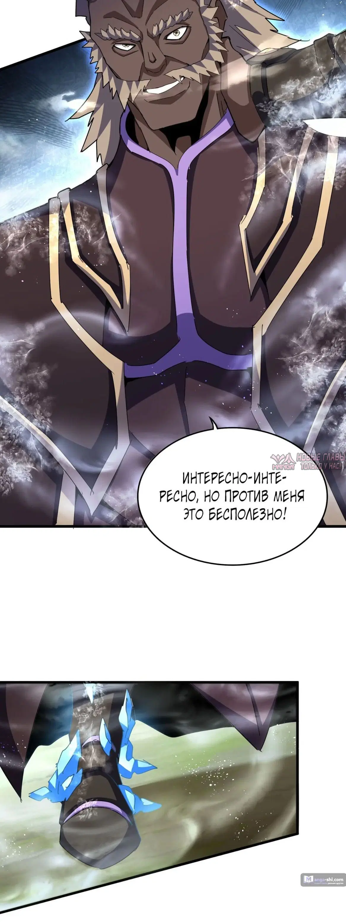 Page 11.000