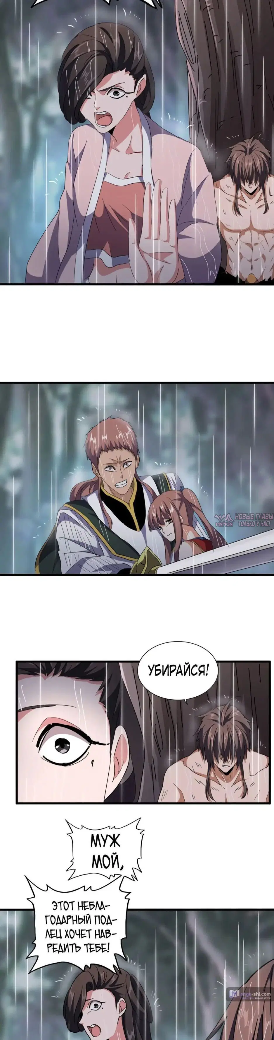 Page 11.000