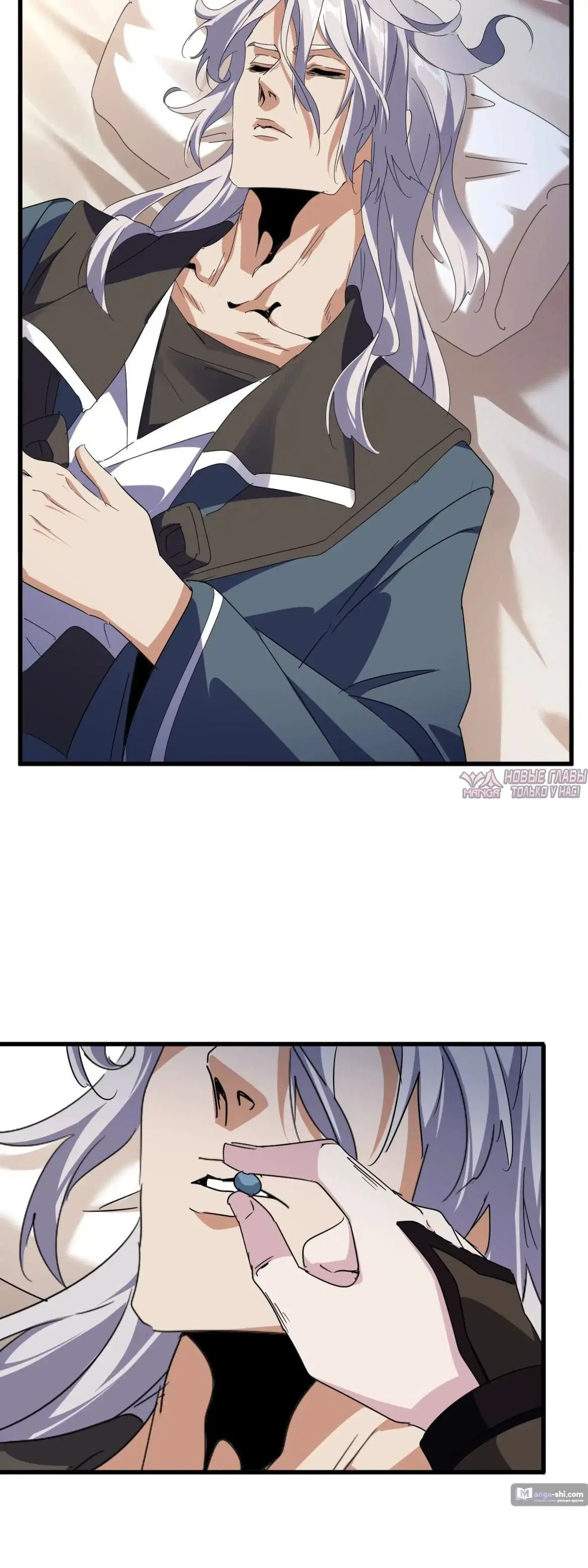 Page 11.000