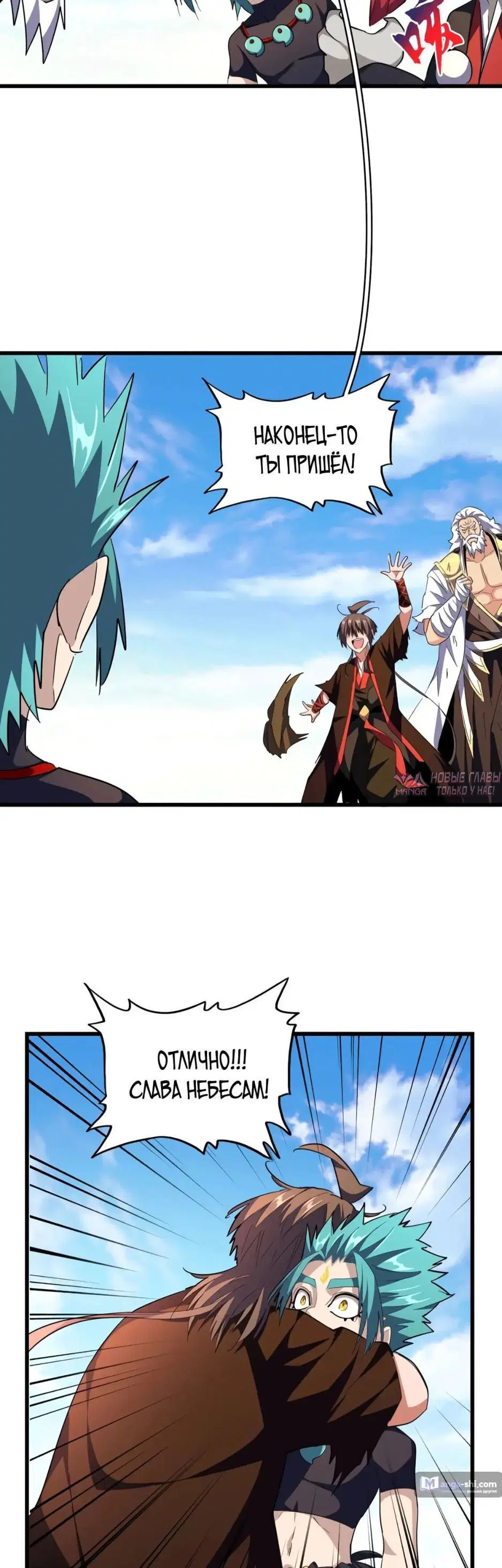 Page 11.000