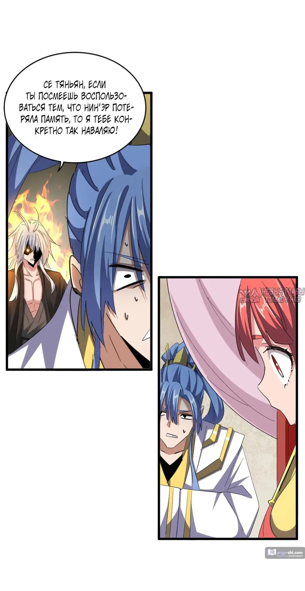 Page 11.000