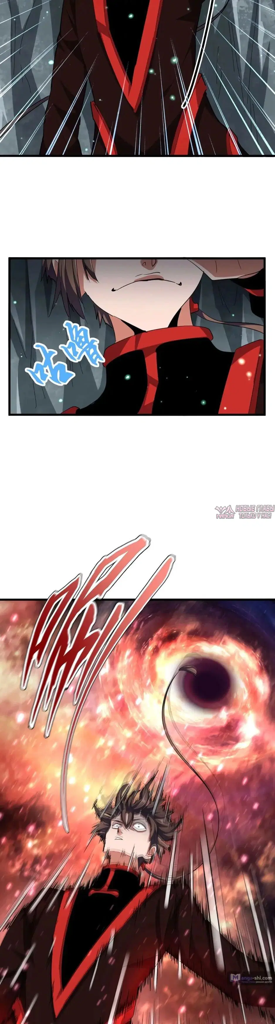 Page 11.000