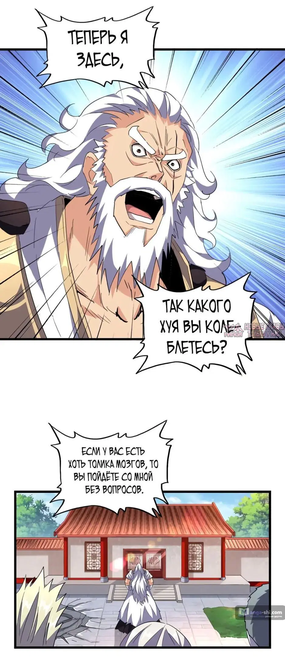 Page 12.000