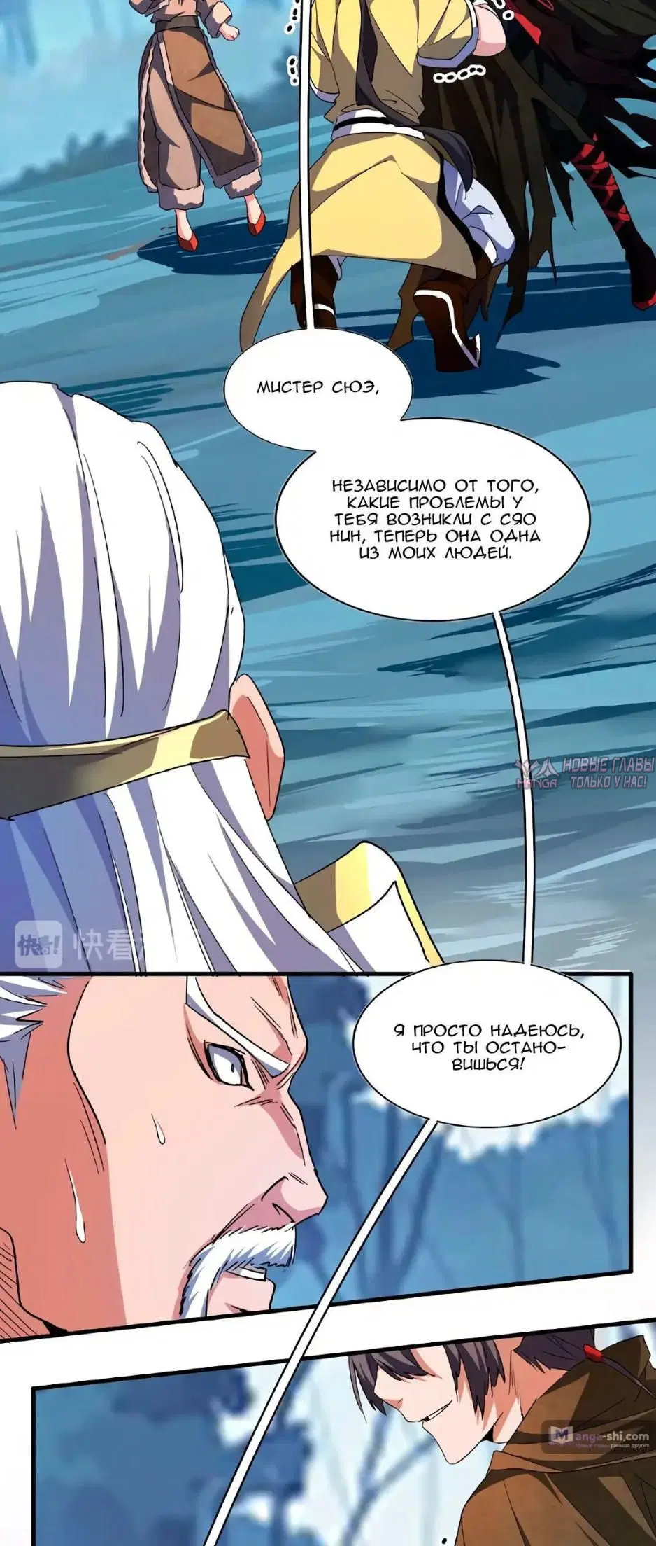 Page 12.000