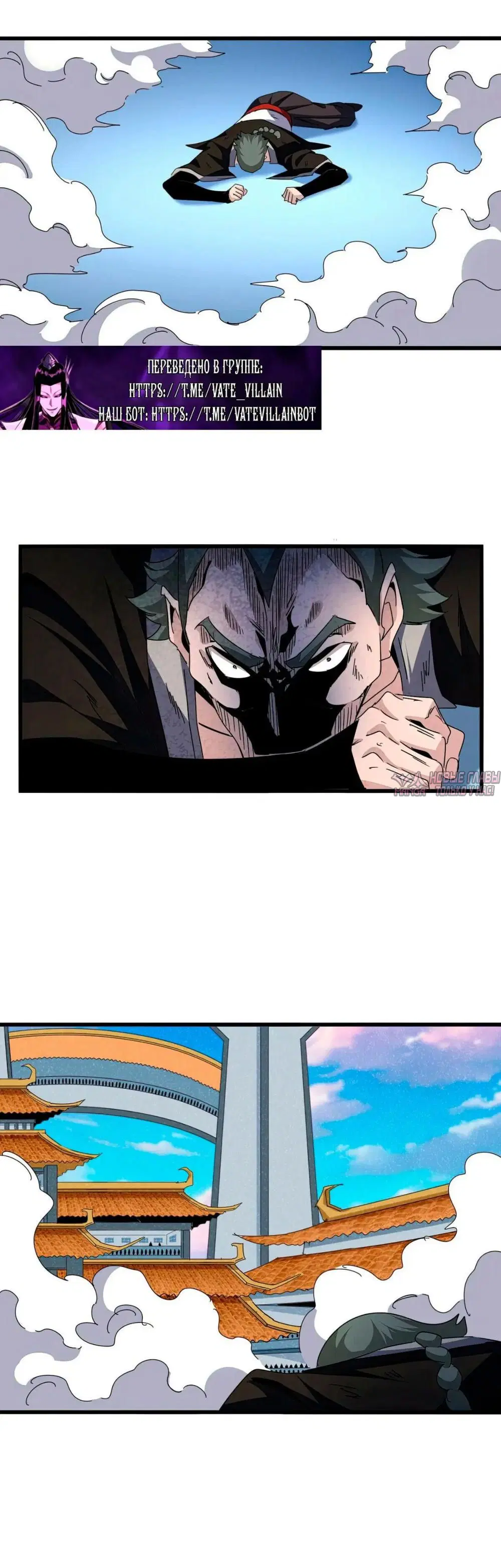 Page 12.000