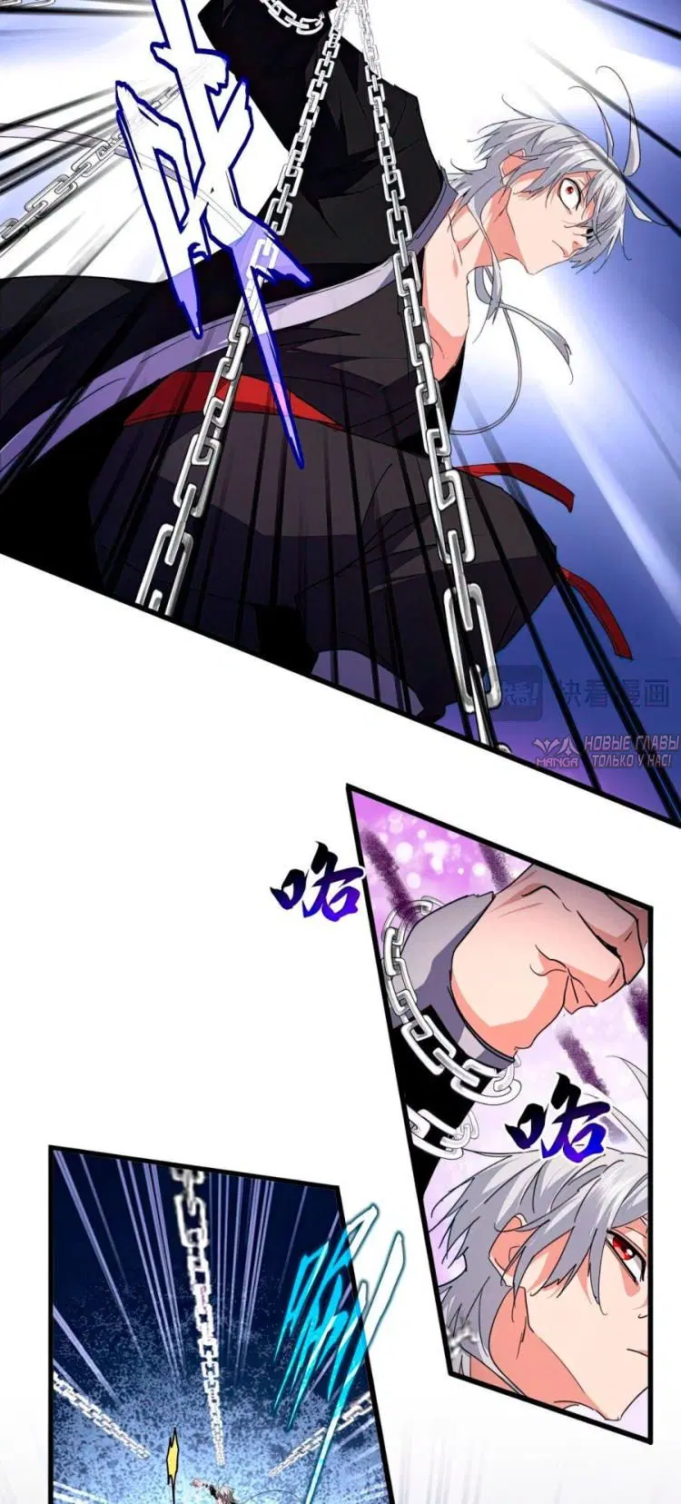 Page 12.000