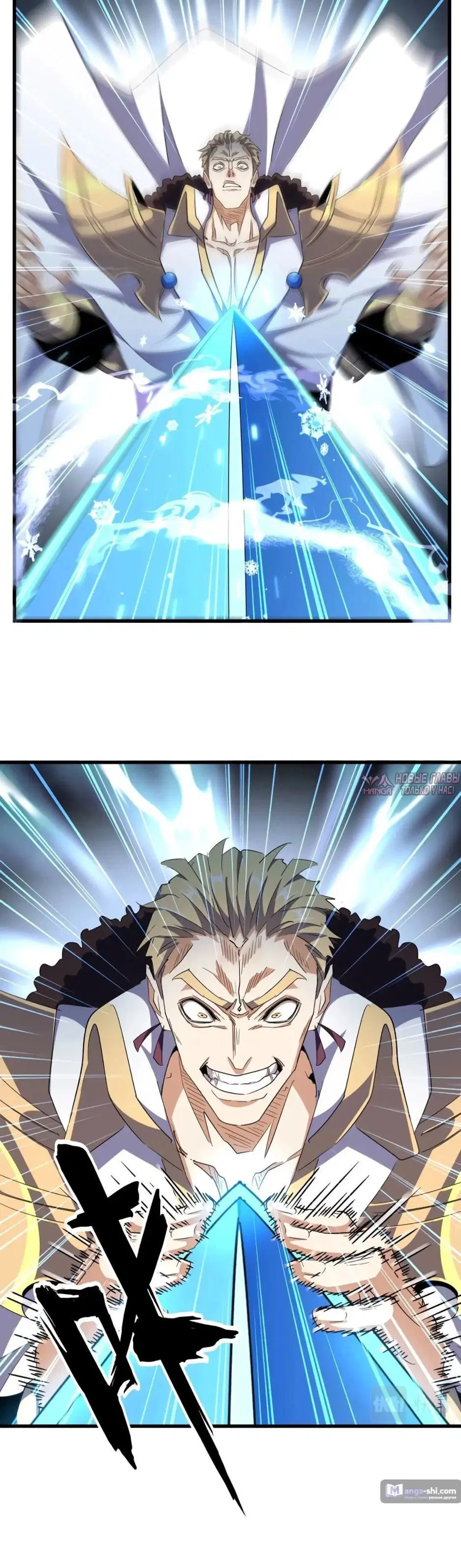 Page 12.000