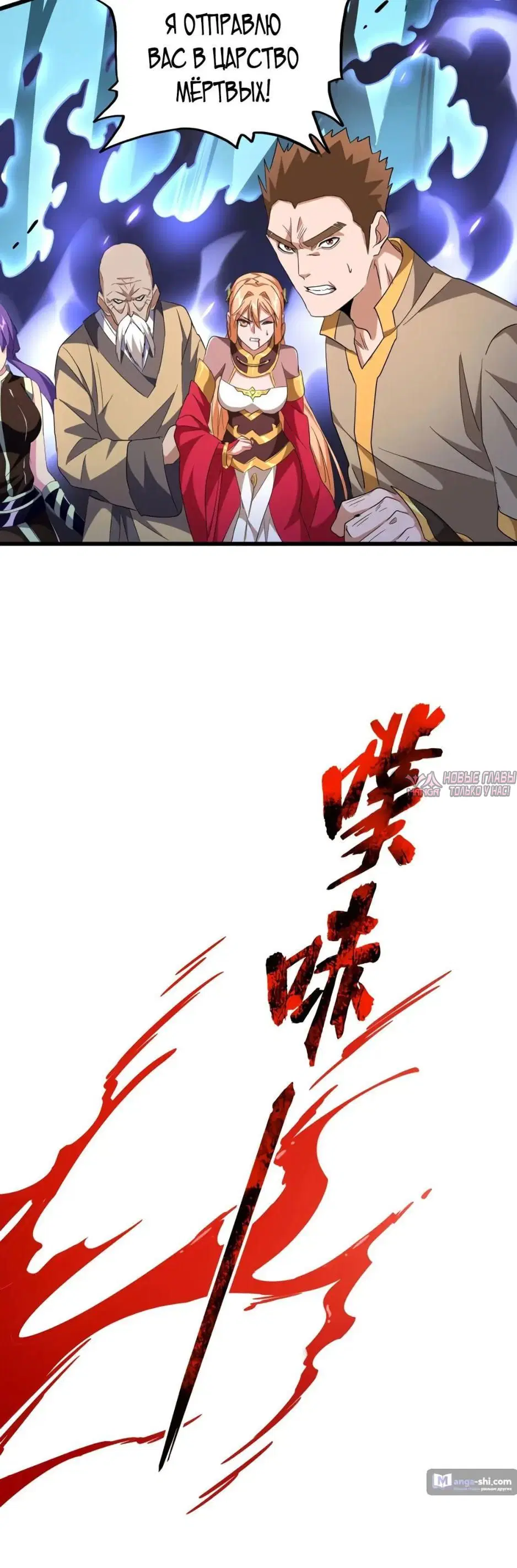 Page 12.000