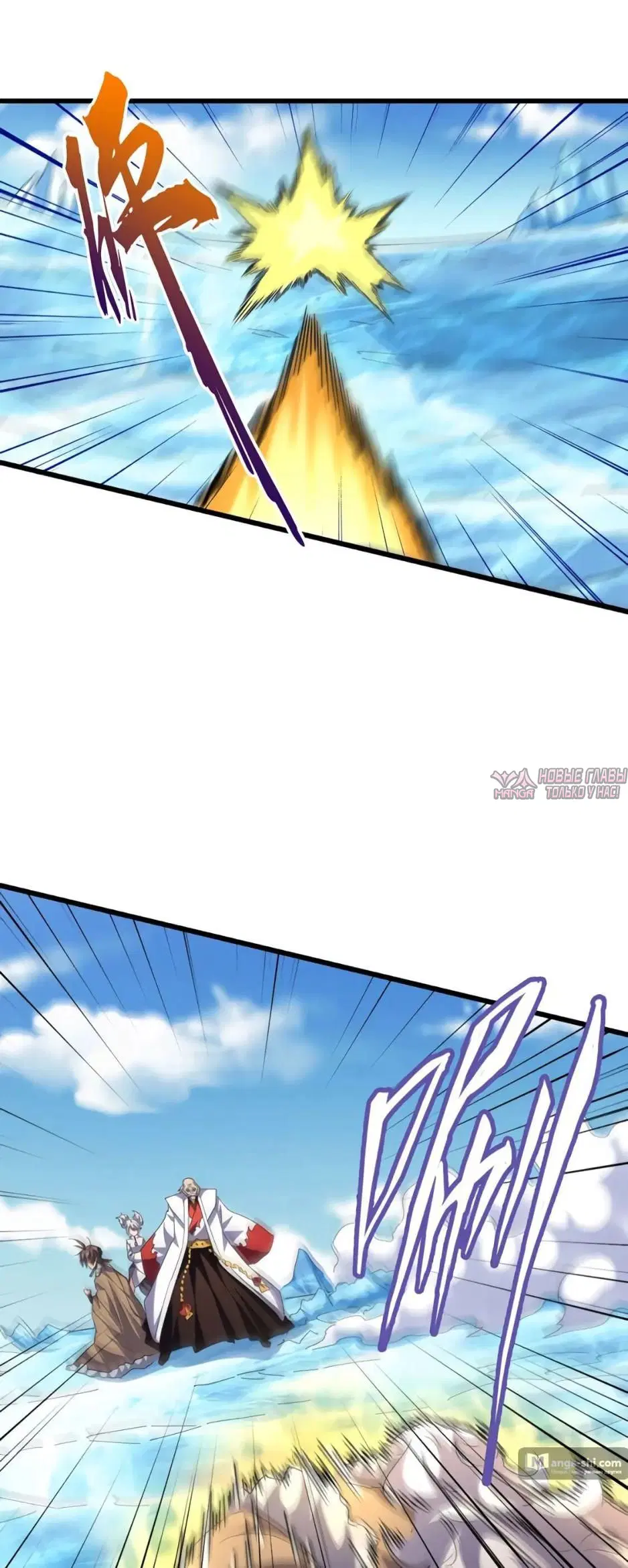 Page 12.000