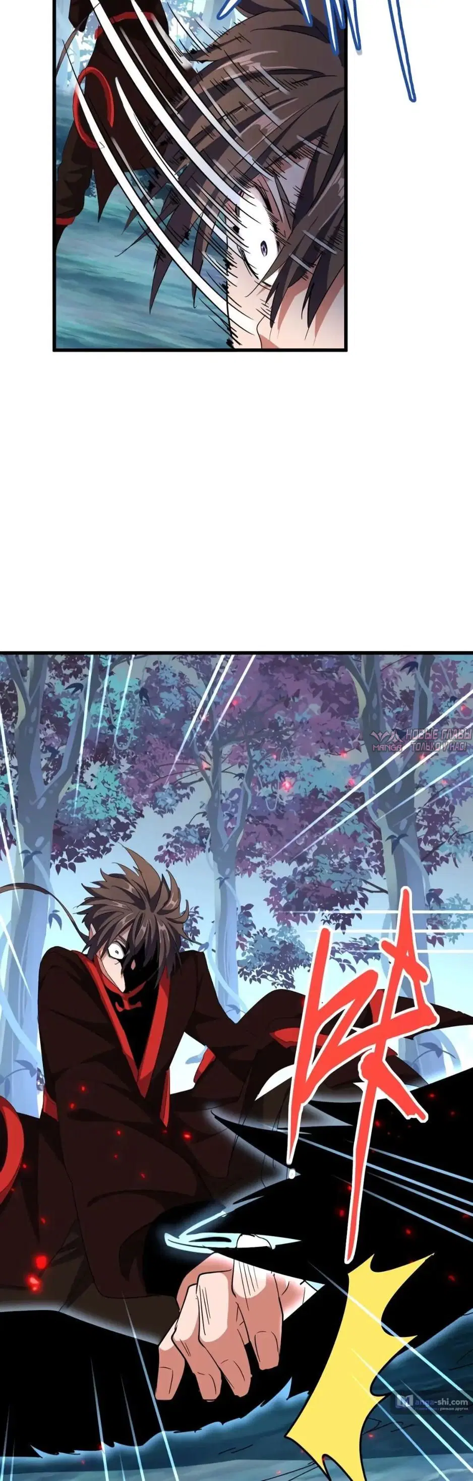 Page 12.000