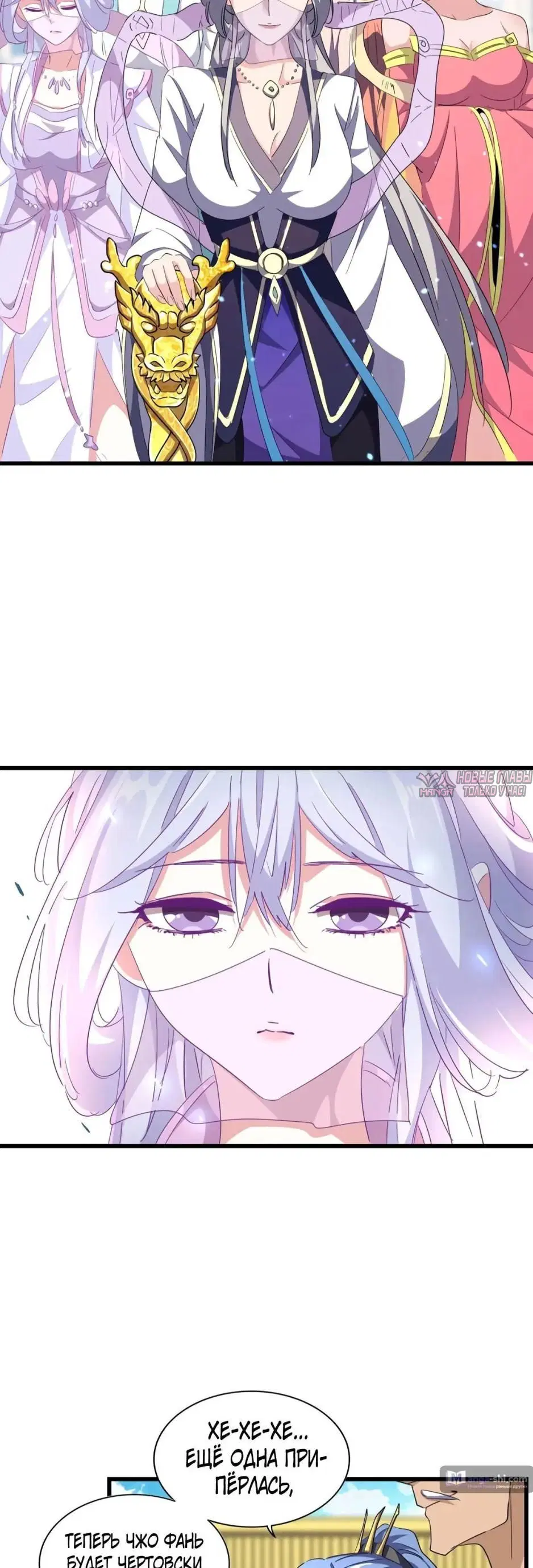 Page 12.000
