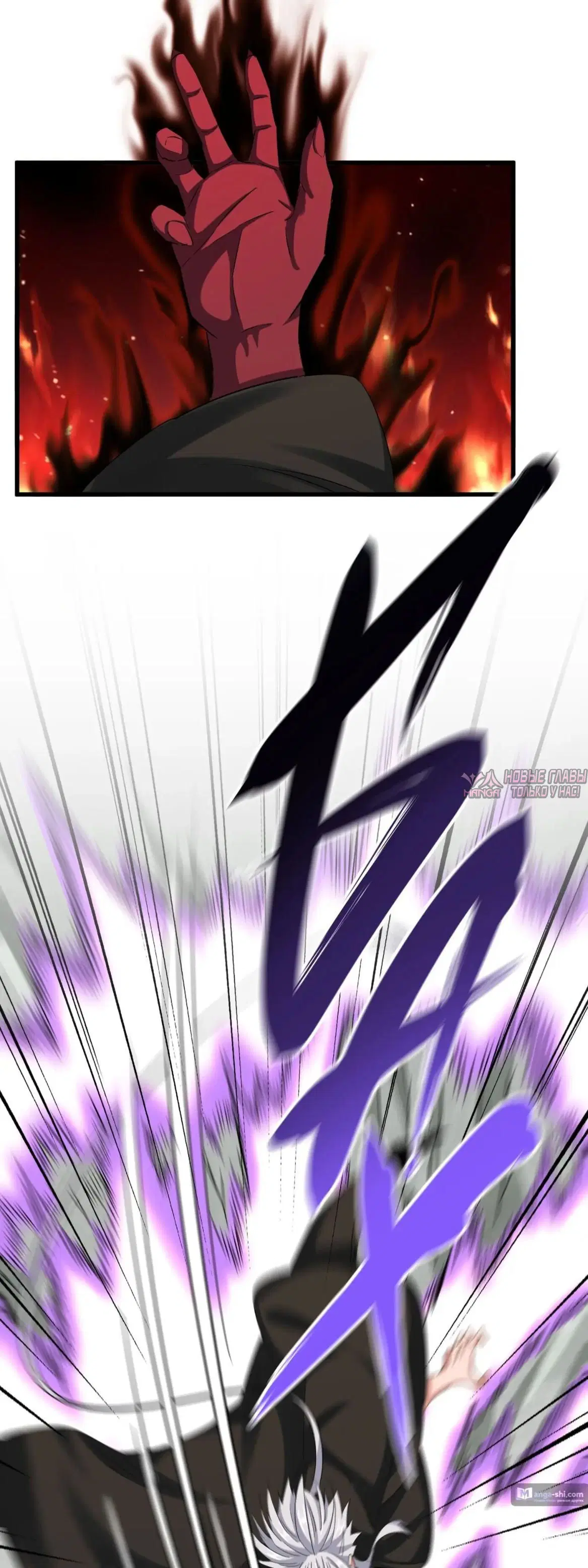 Page 12.000