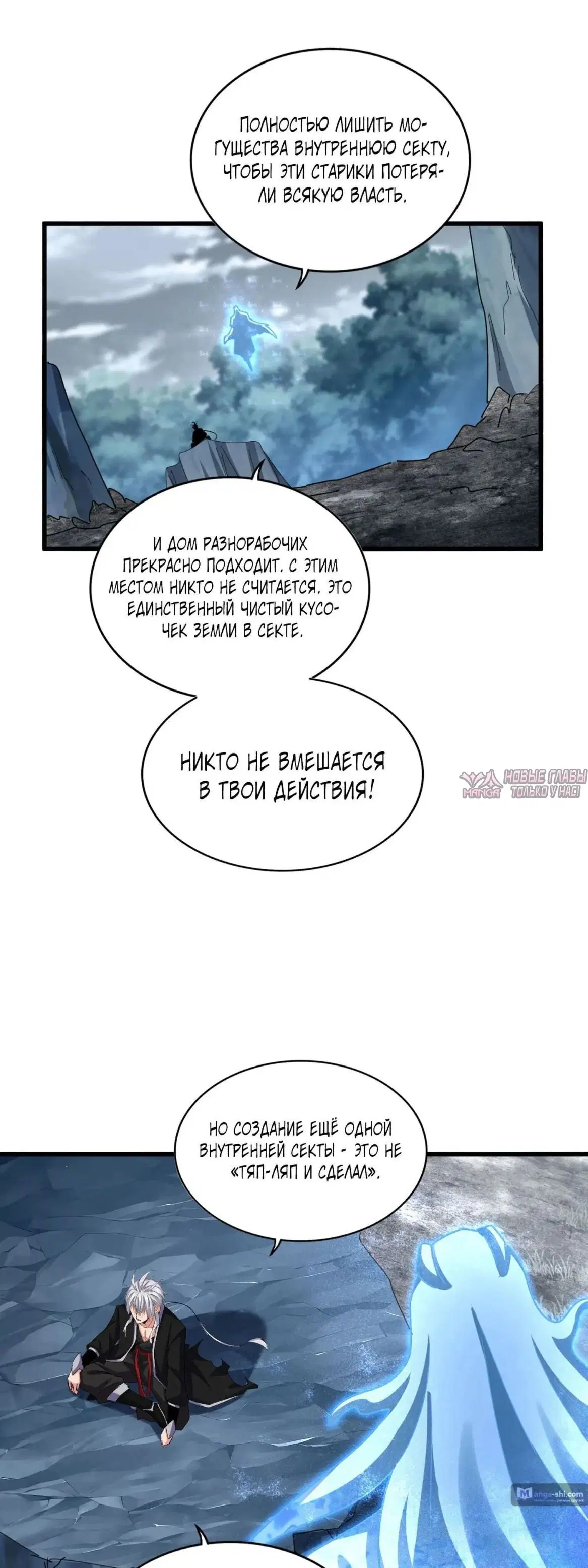 Page 12.000
