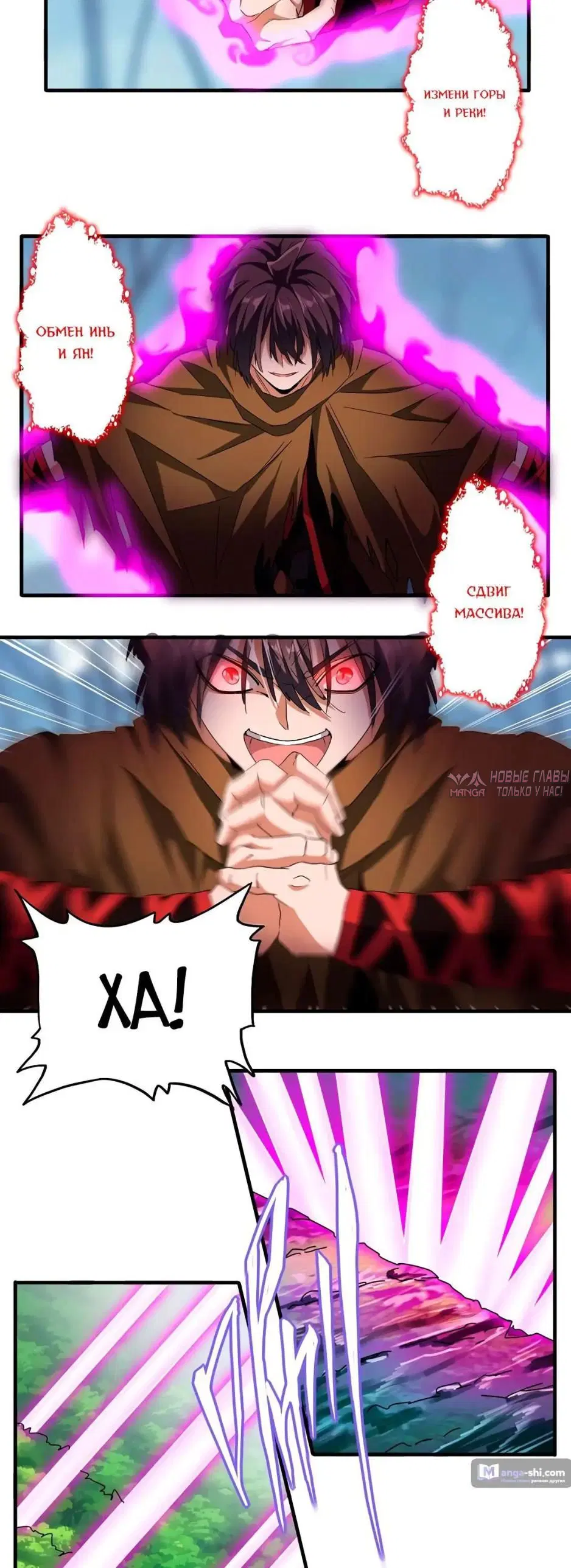 Page 12.000