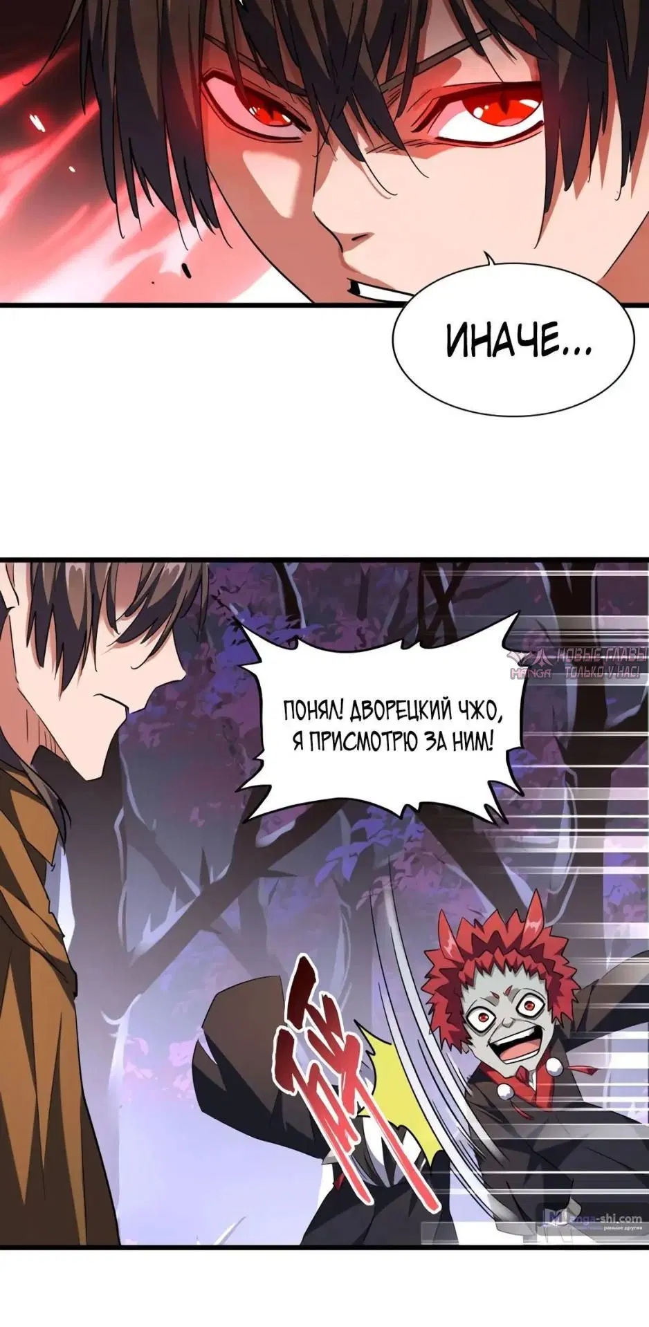 Page 12.000