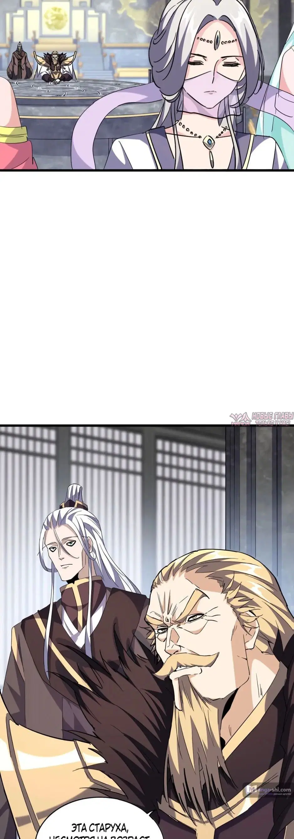 Page 12.000