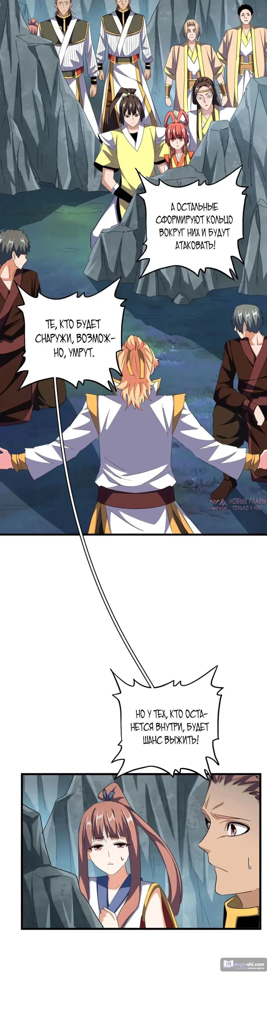 Page 12.000