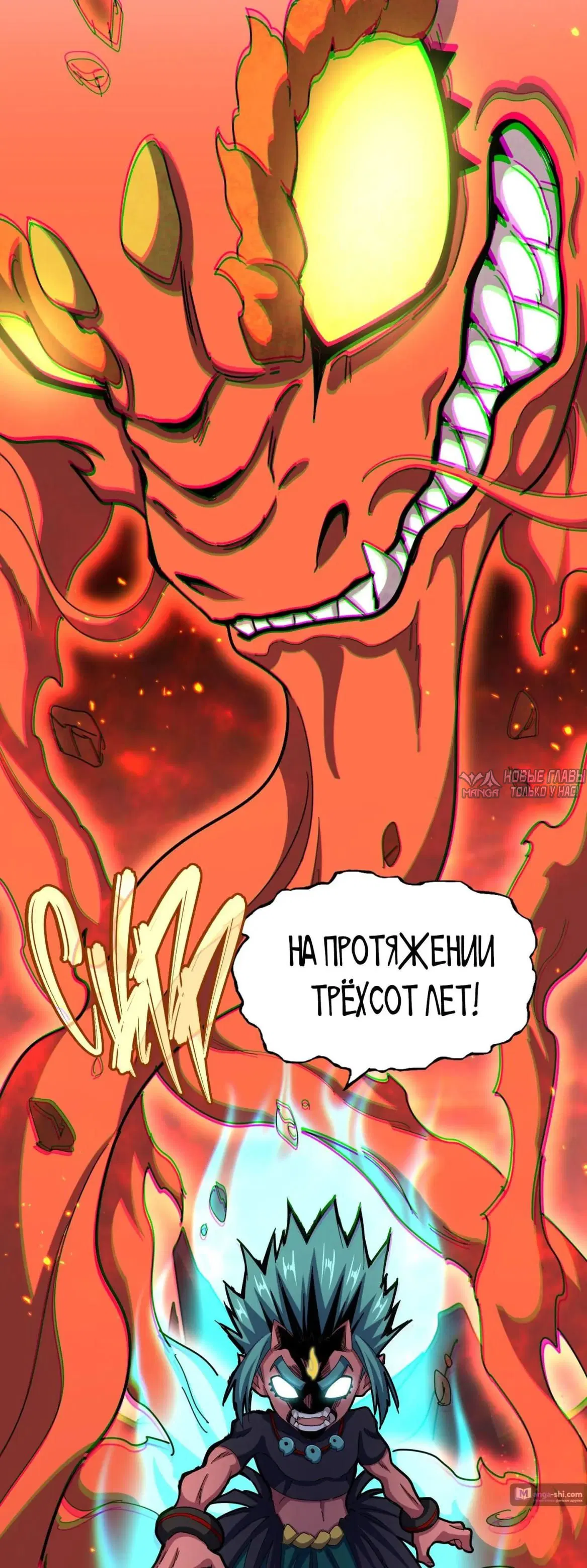 Page 12.000