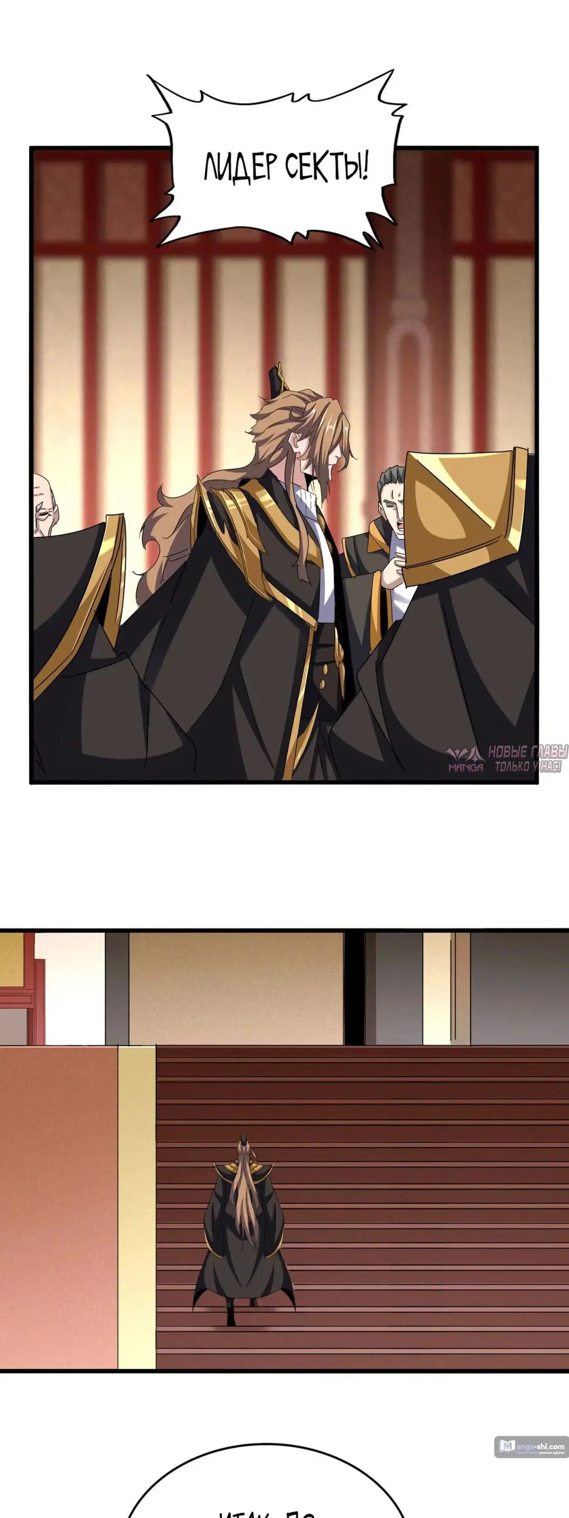 Page 12.000