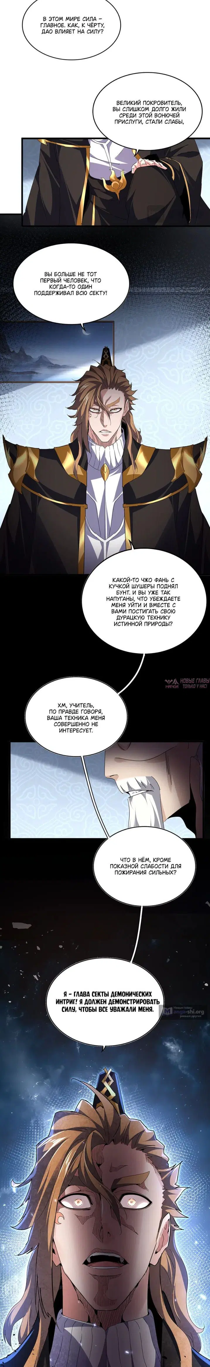 Page 12.000