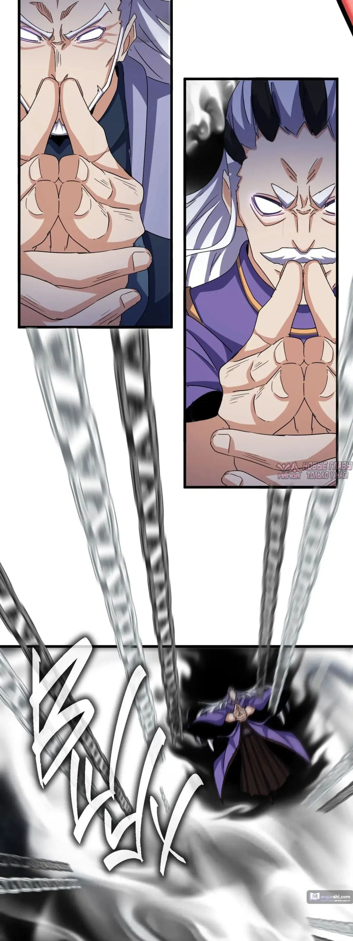 Page 12.000