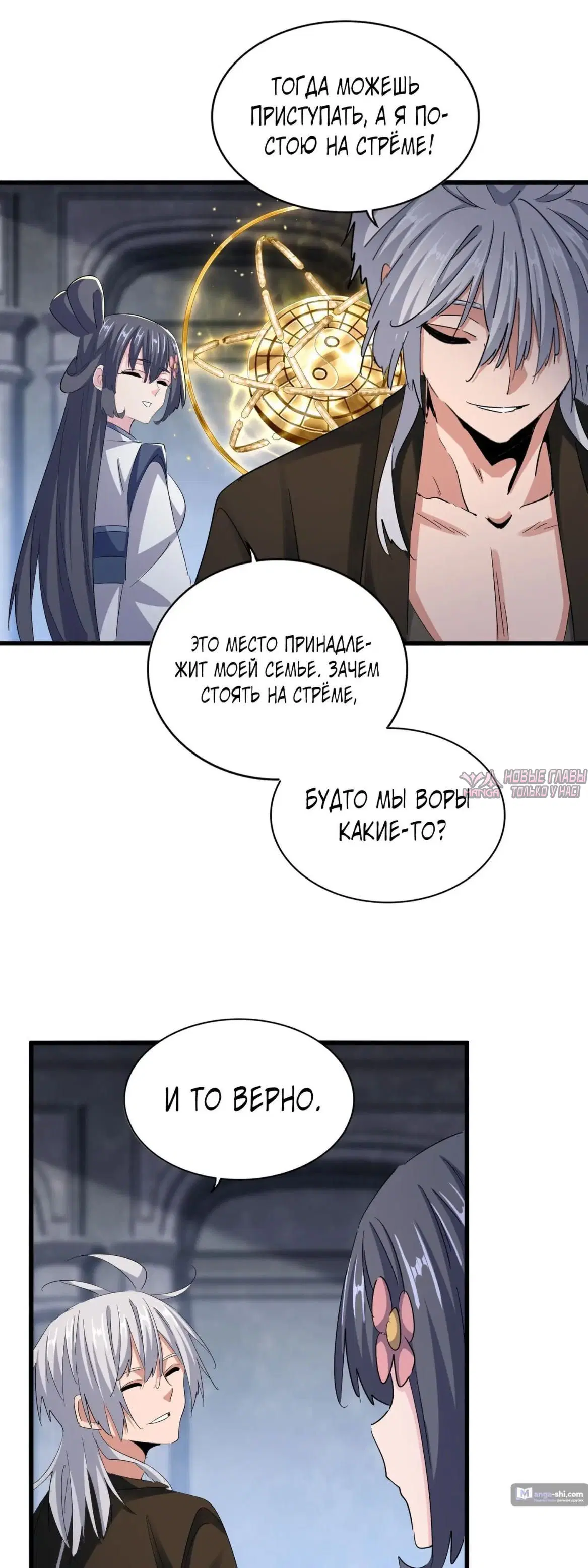 Page 12.000