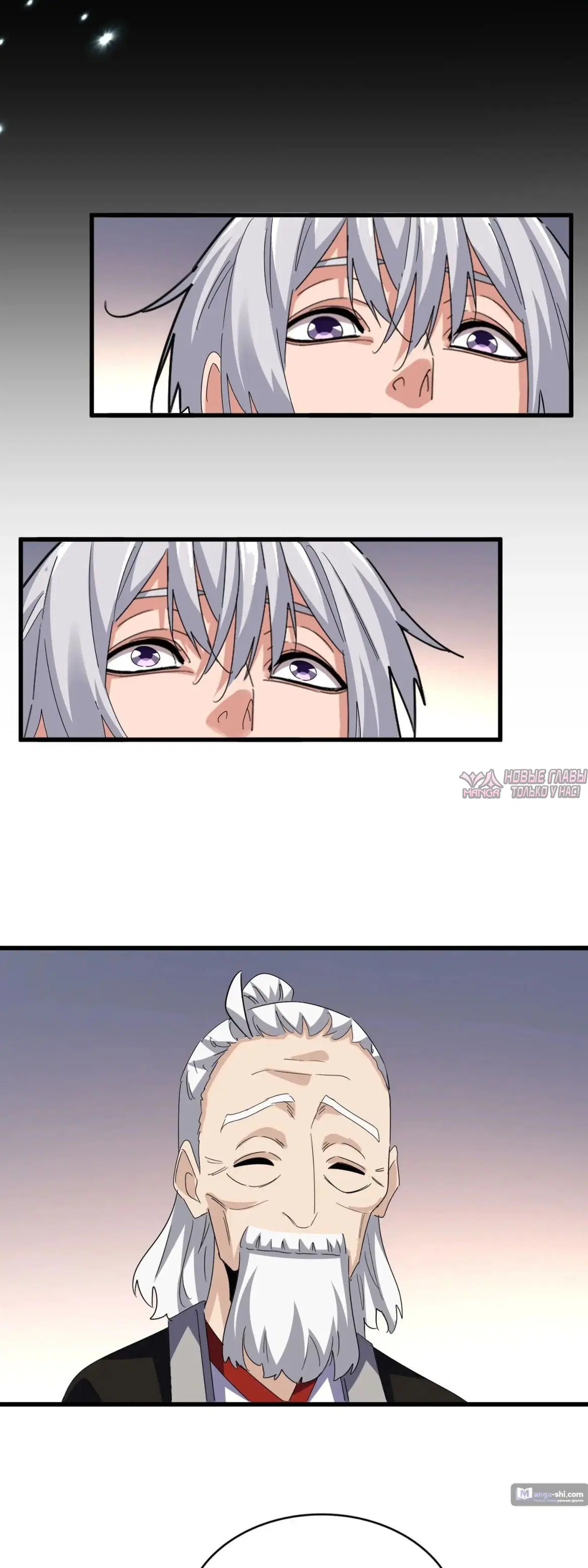 Page 12.000