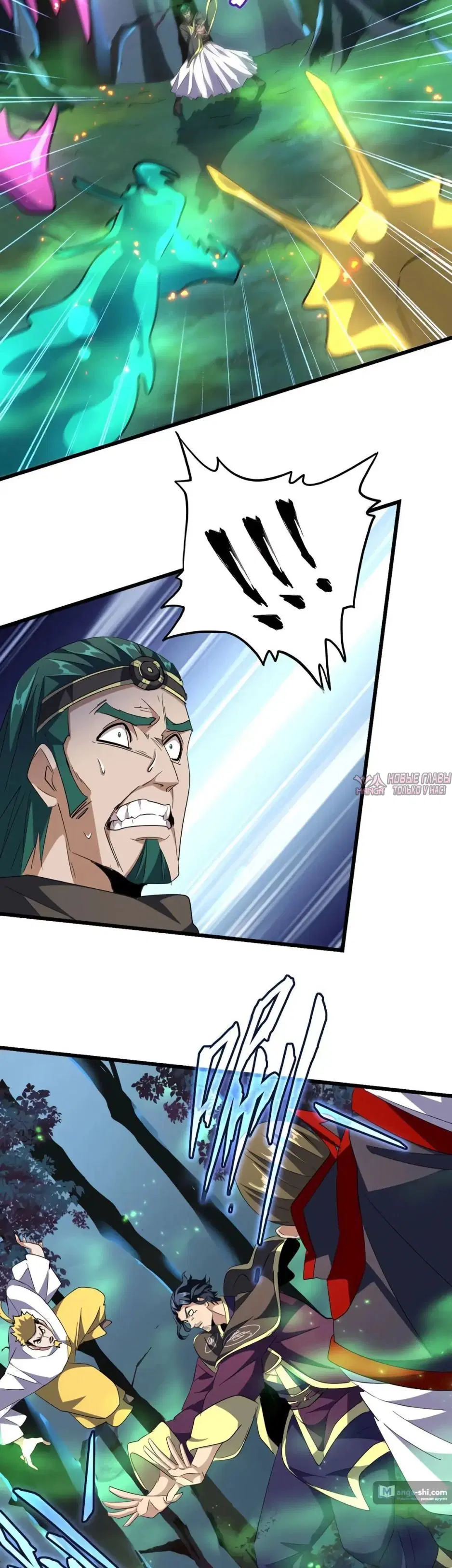 Page 12.000