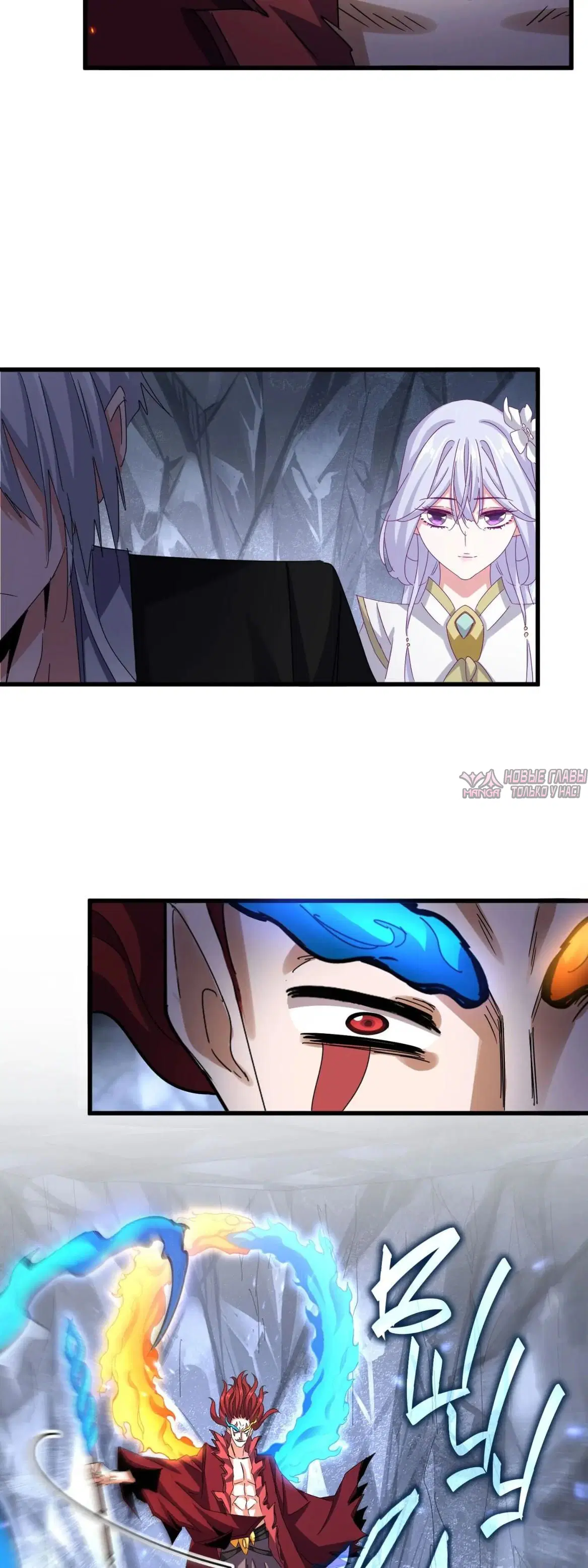 Page 12.000