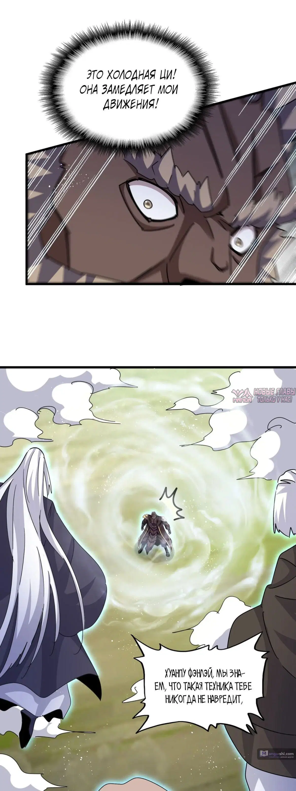 Page 12.000