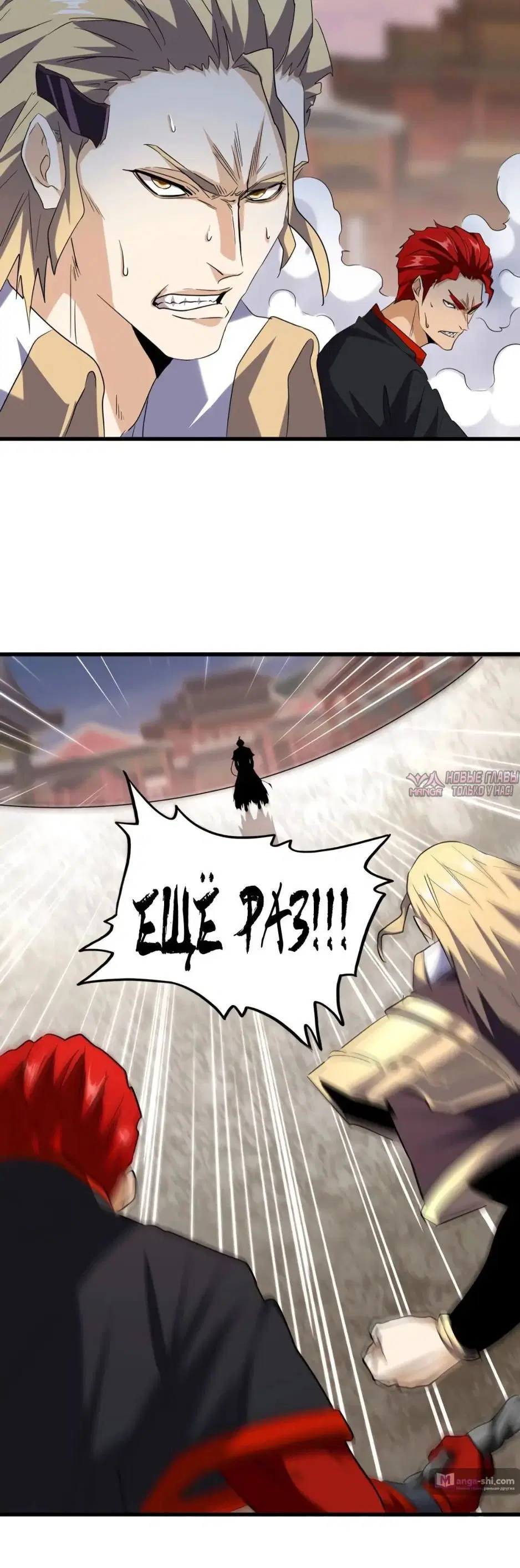 Page 12.000