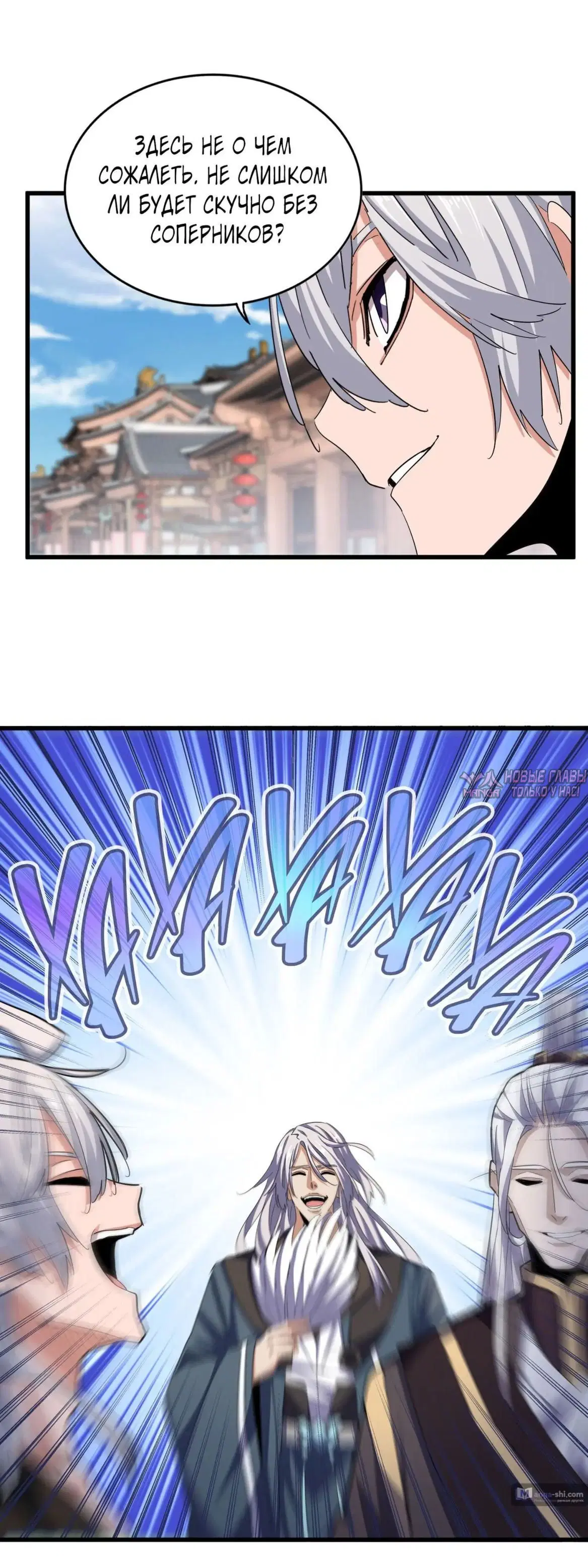 Page 12.000