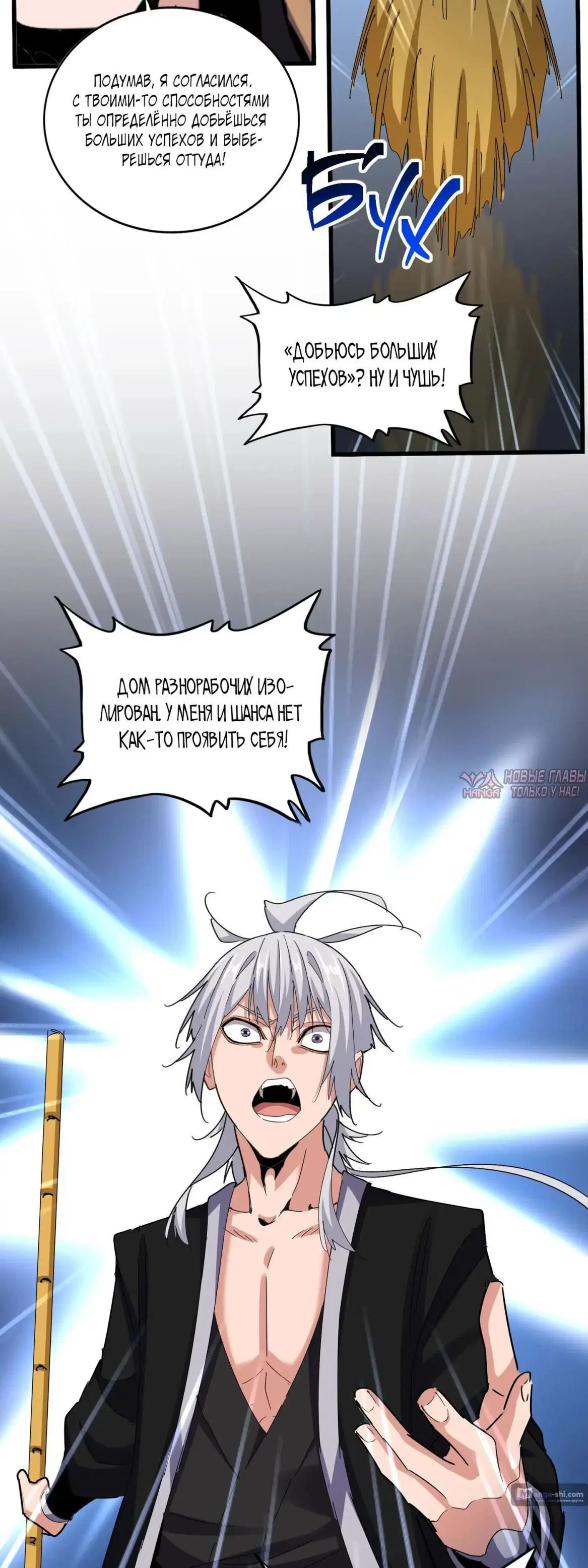 Page 12.000