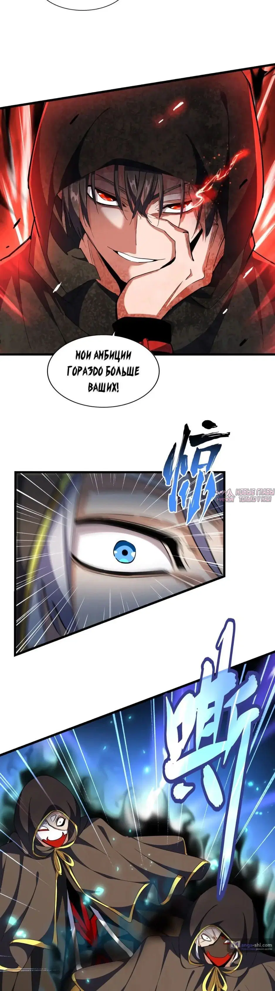 Page 12.000