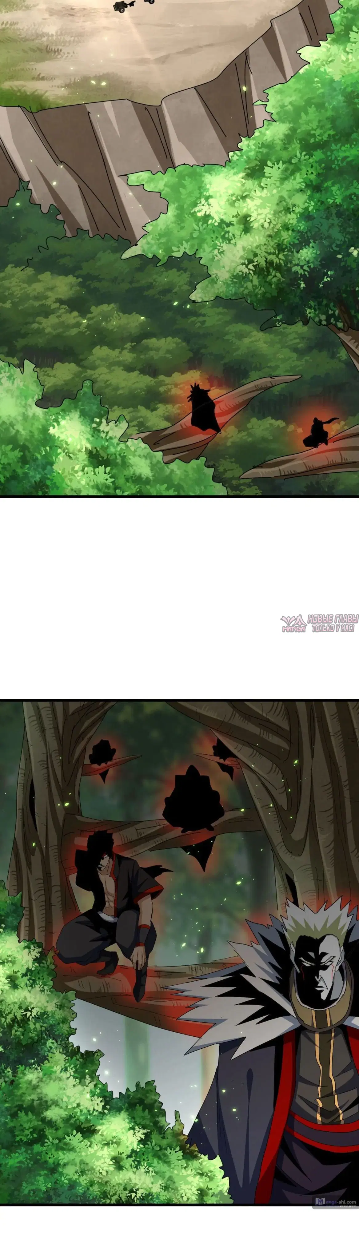 Page 12.000