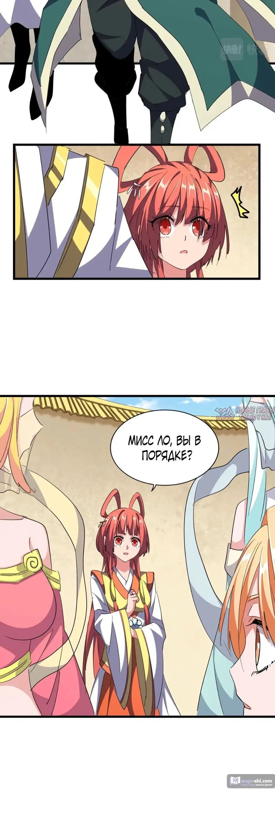 Page 12.000