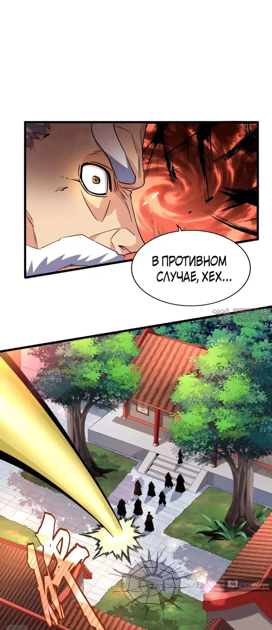 Page 13.000