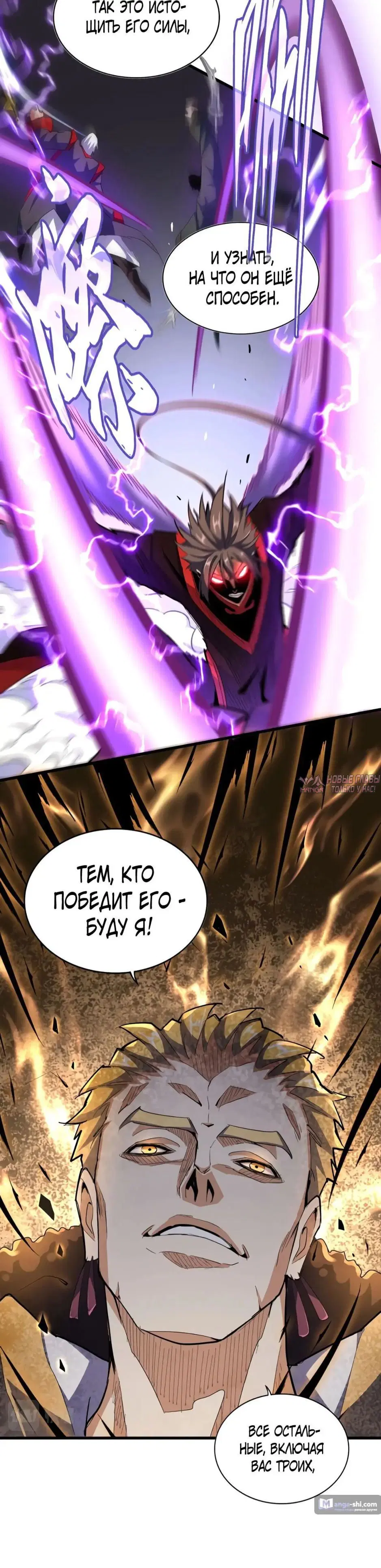 Page 13.000