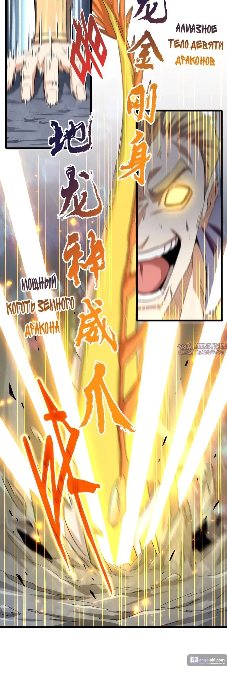 Page 13.000