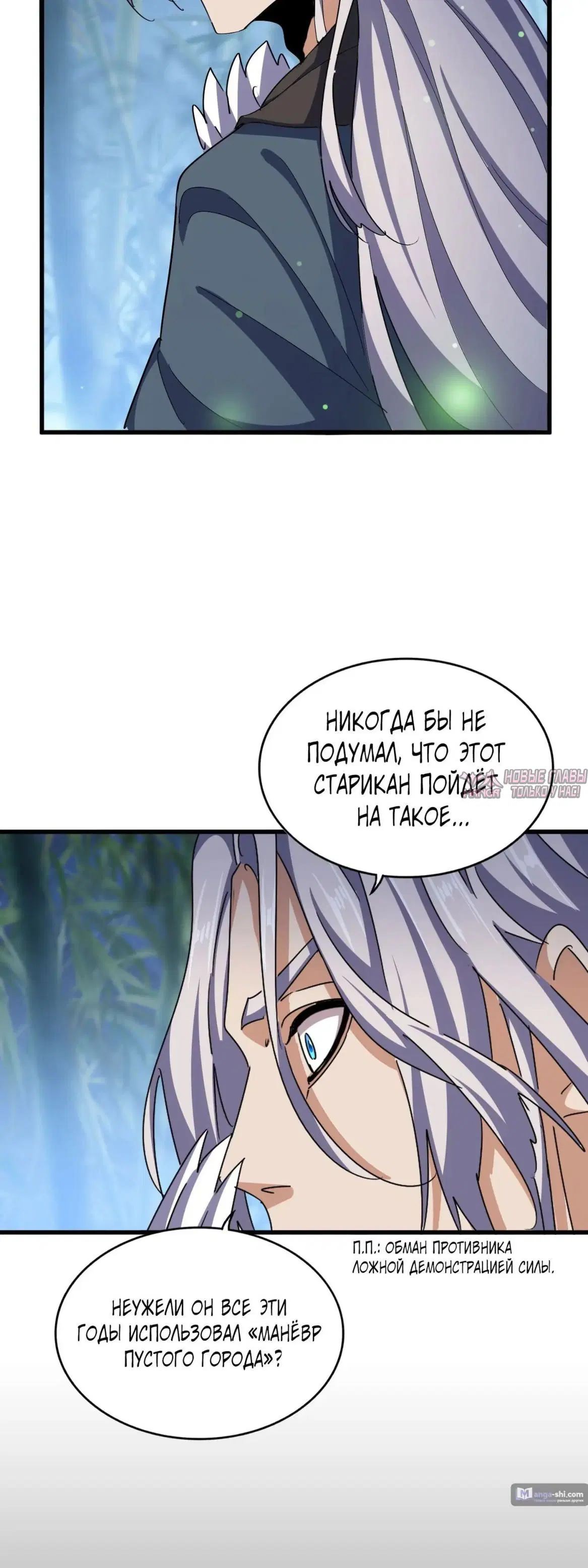 Page 13.000