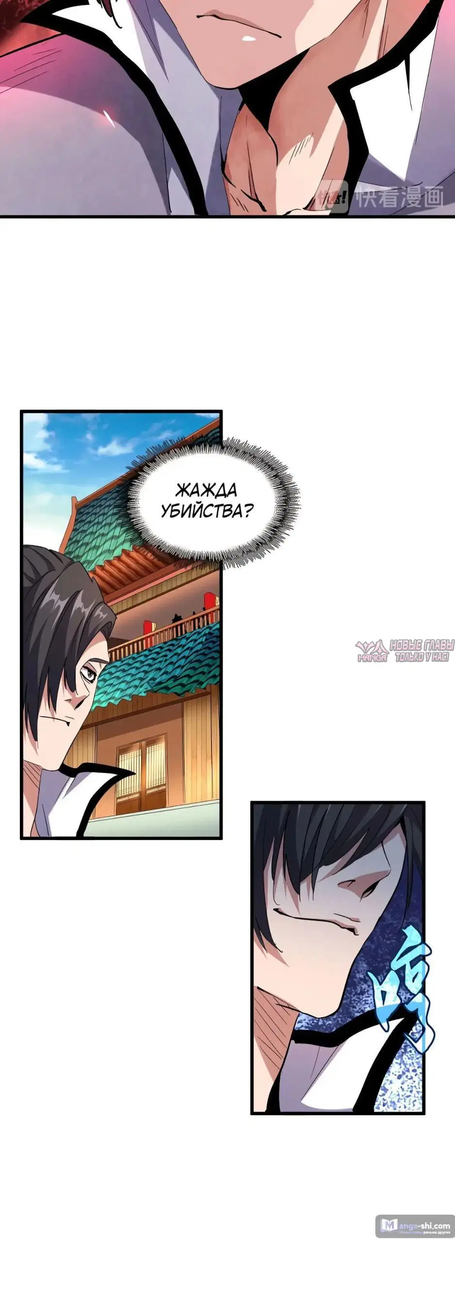 Page 13.000