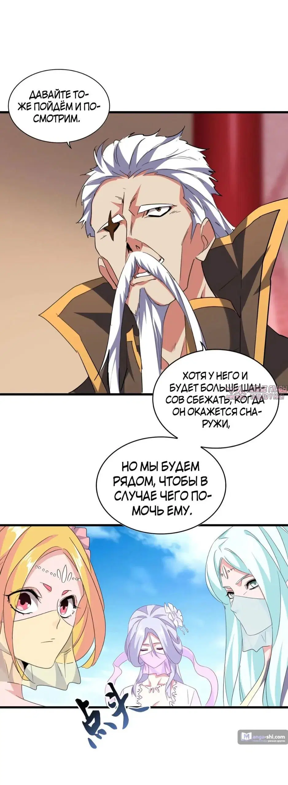 Page 13.000